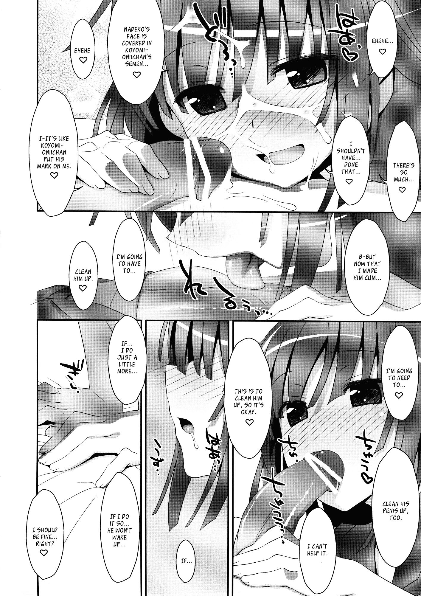 Nadeko x Drug porn comic picture 13