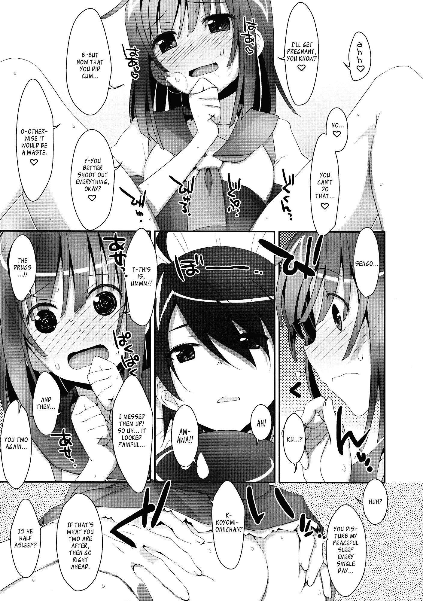 Nadeko x Drug porn comic picture 16