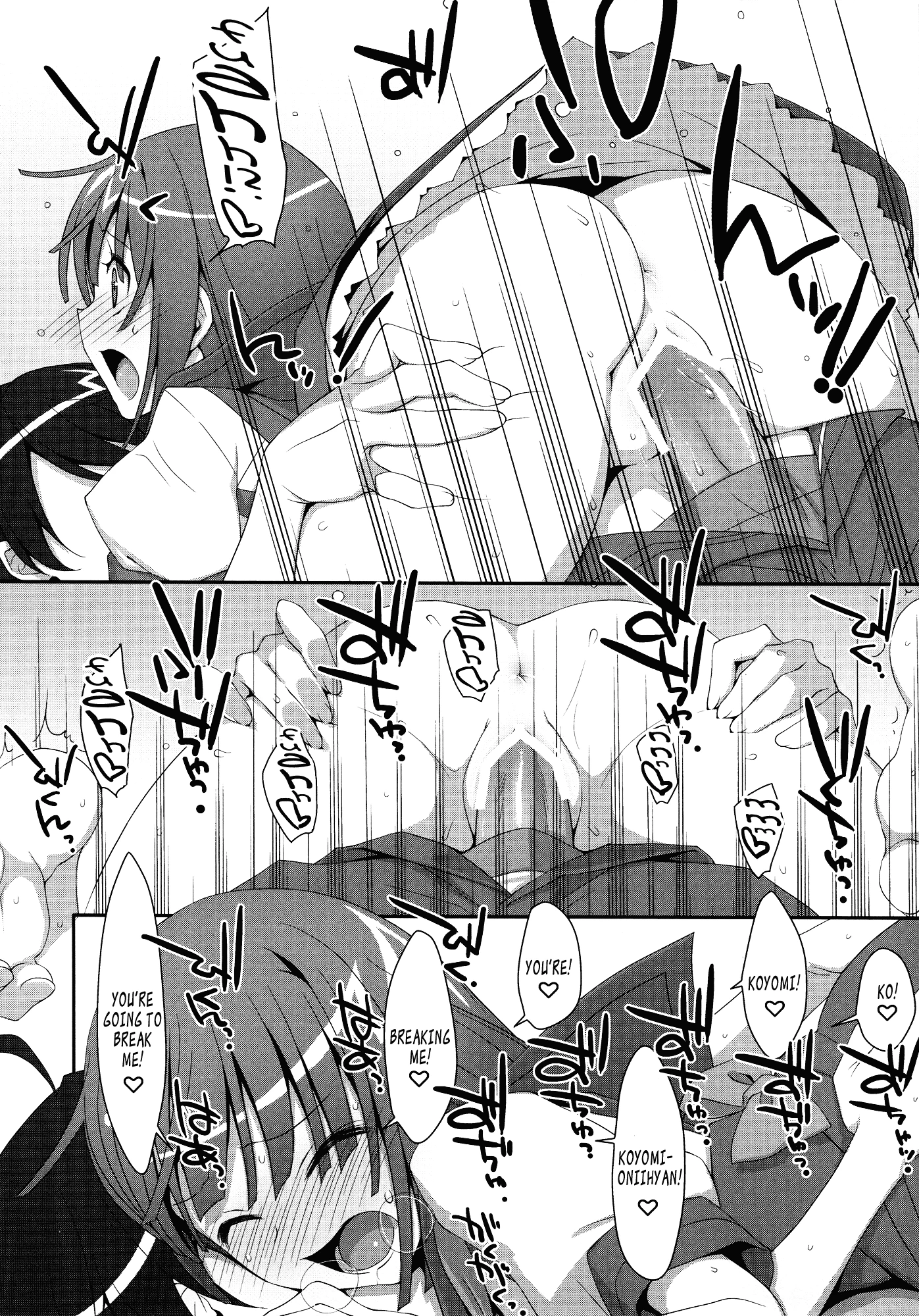 Nadeko x Drug porn comic picture 17