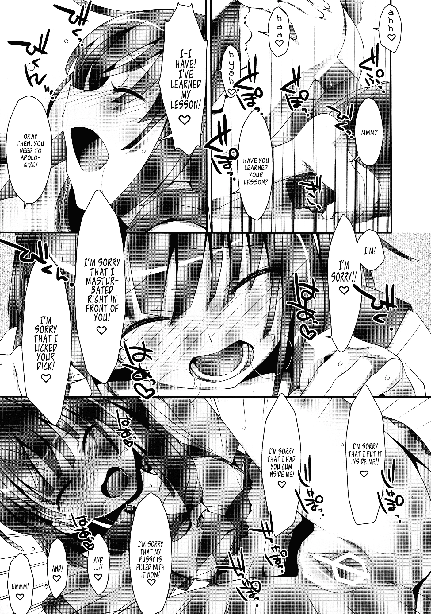 Nadeko x Drug porn comic picture 18
