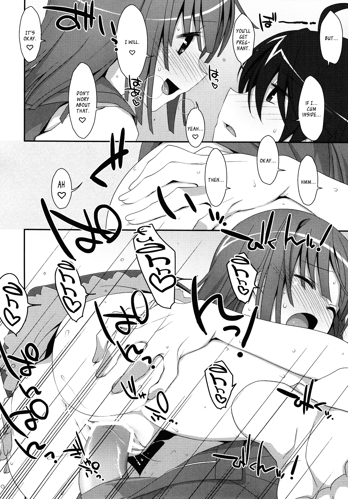 Nadeko x Drug porn comic picture 21