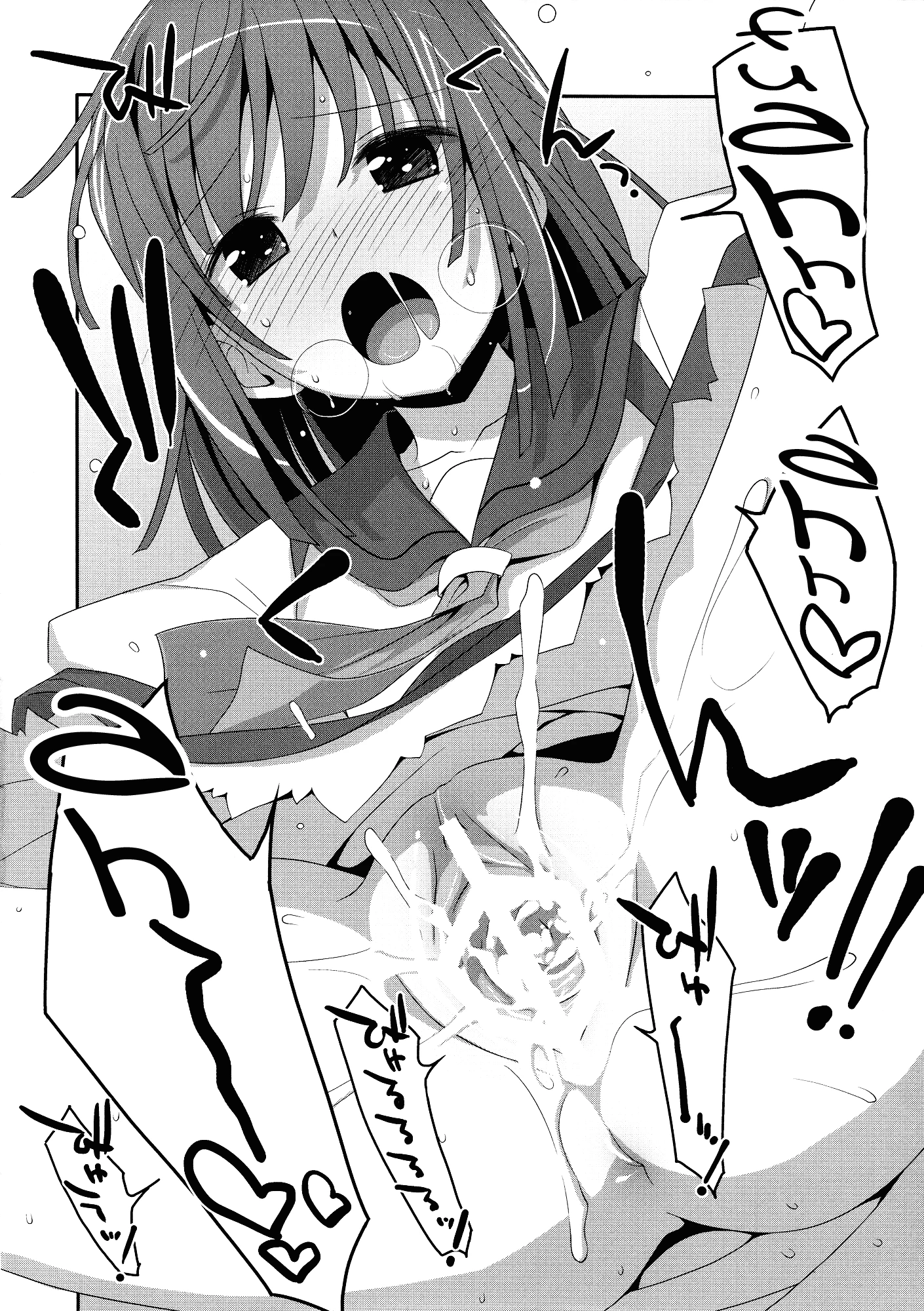 Nadeko x Drug porn comic picture 23