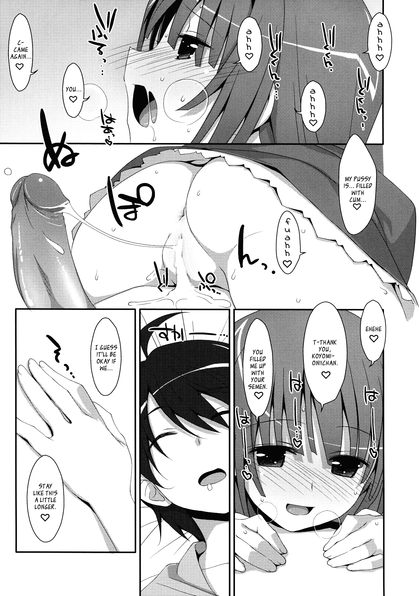 Nadeko x Drug porn comic picture 24