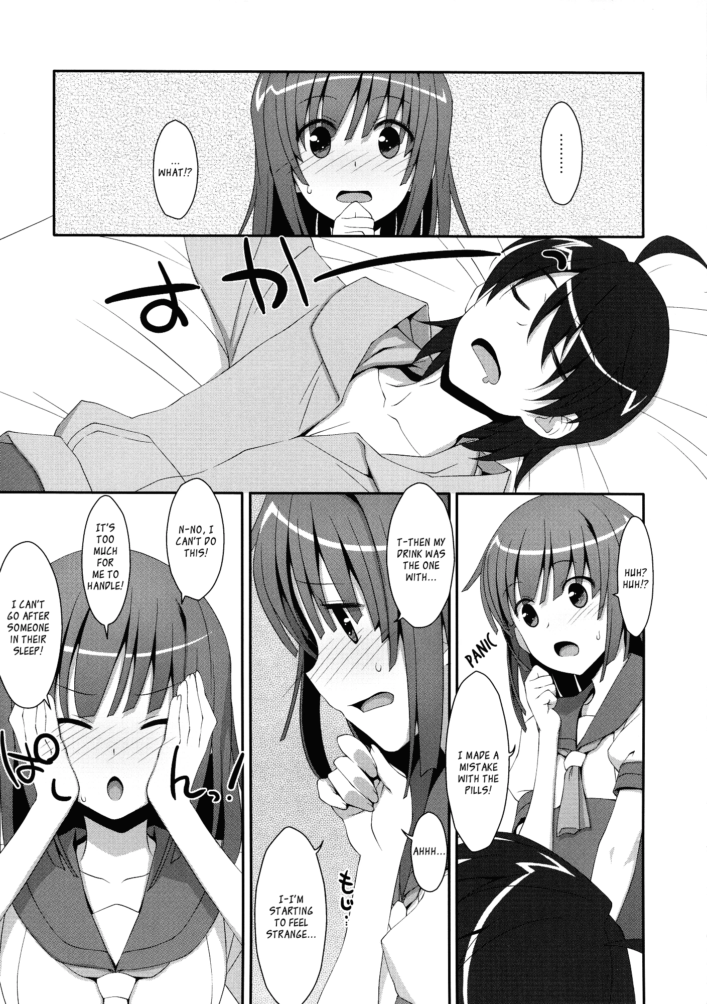 Nadeko x Drug porn comic picture 4