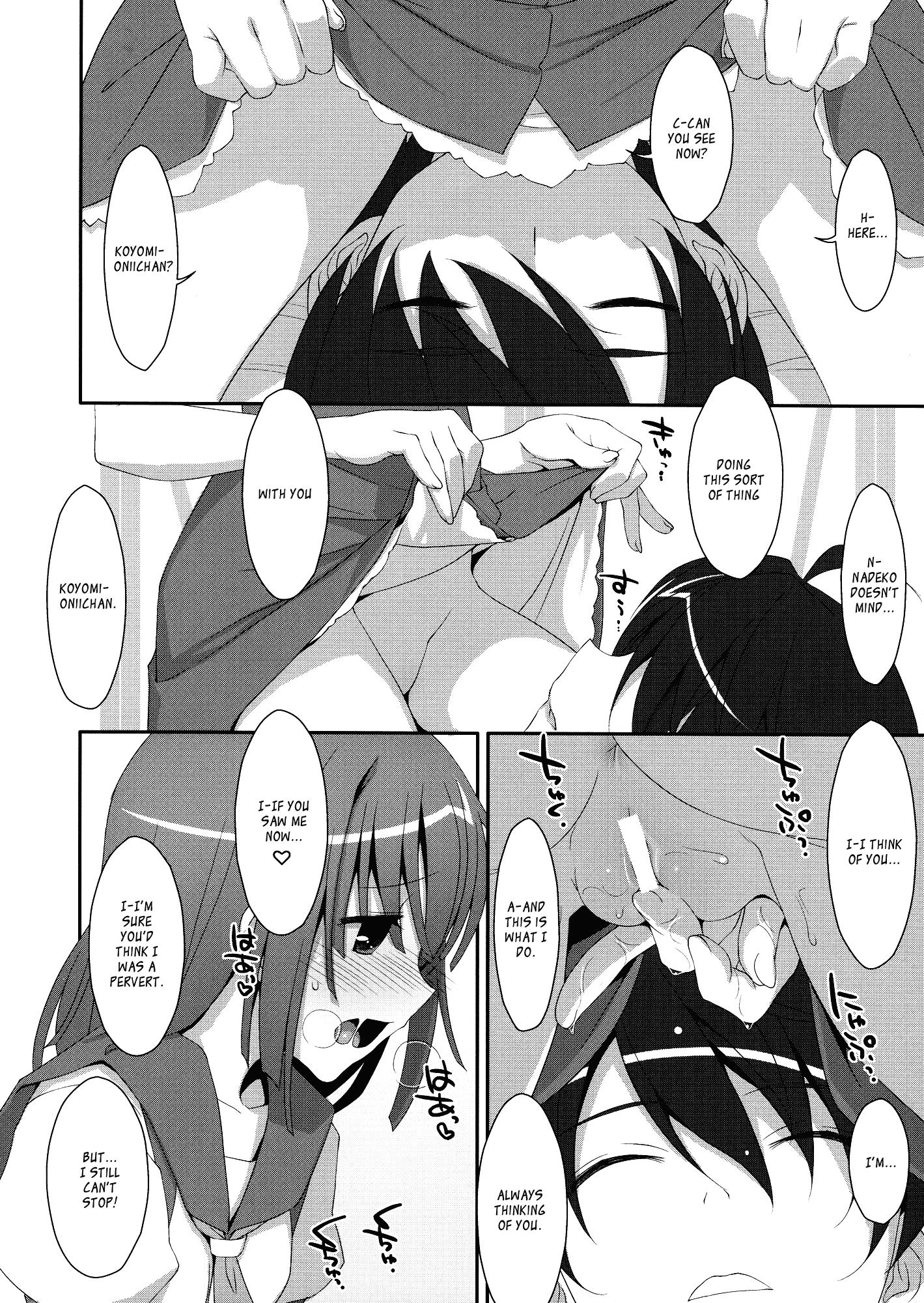 Nadeko x Drug porn comic picture 7