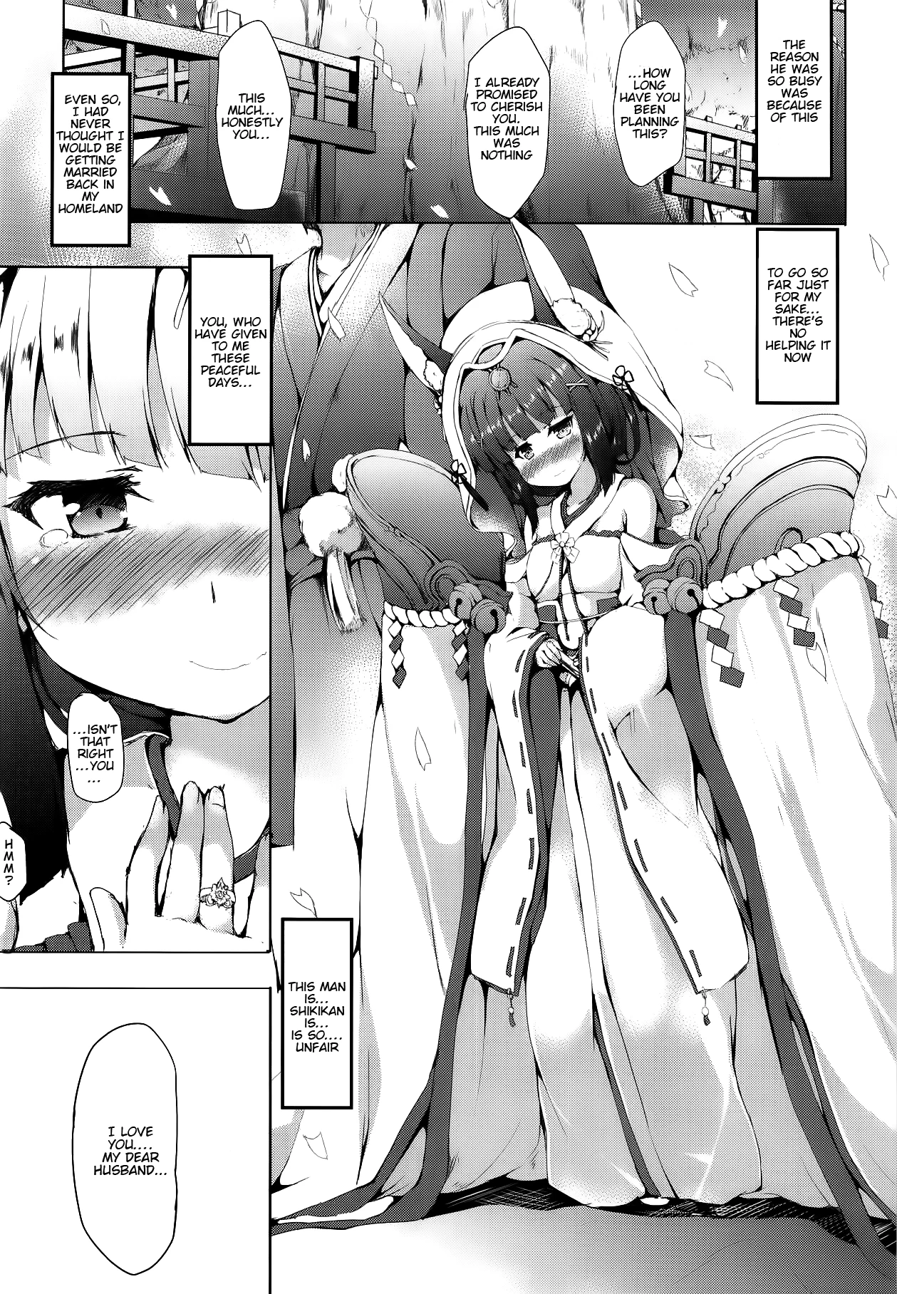 Nagato-chan wa Haitenai porn comic picture 17