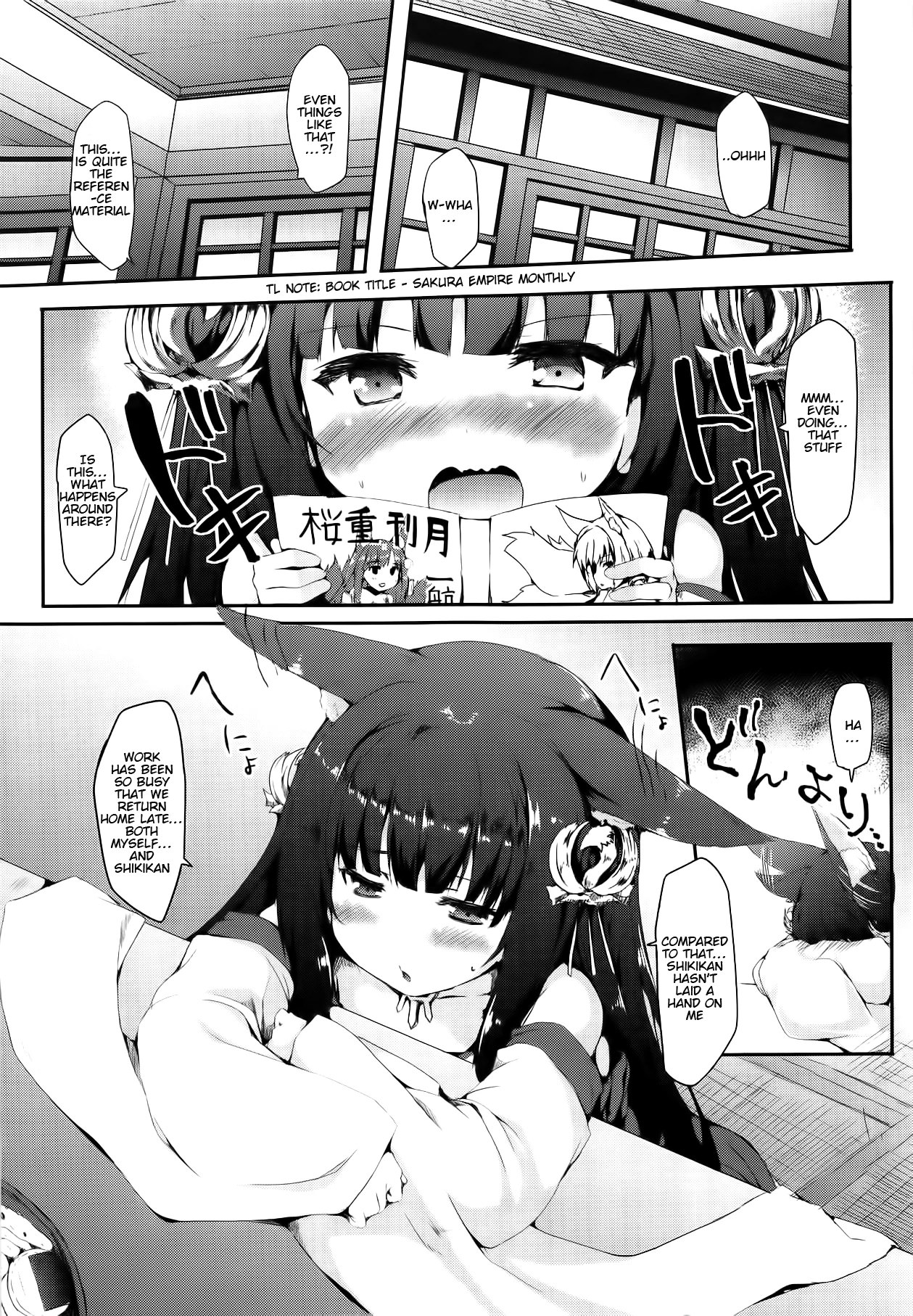 Nagato-chan wa Haitenai porn comic picture 2