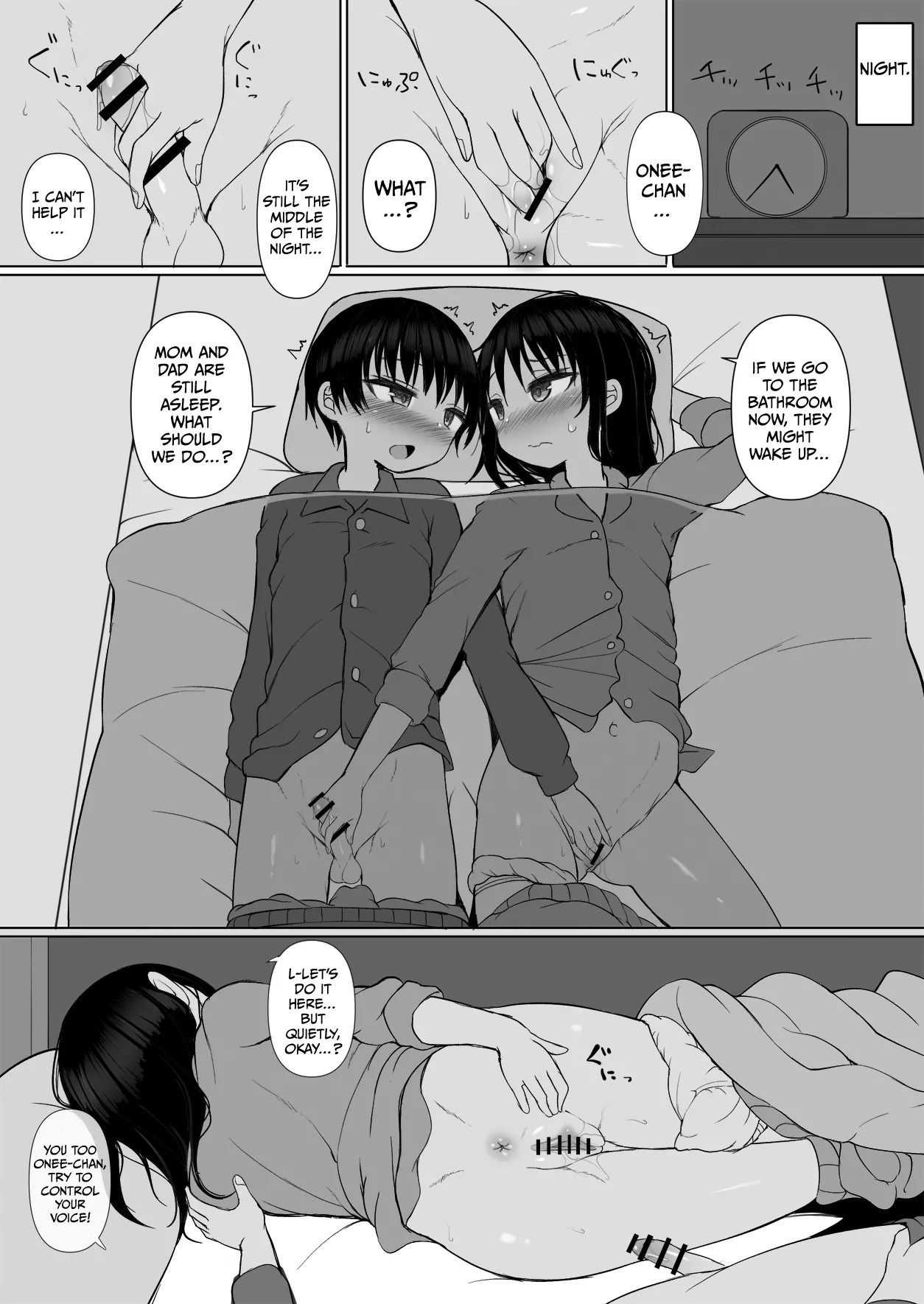 Naisho no Kyoudai Ecchi | Secret Sibling Sex porn comic picture 11