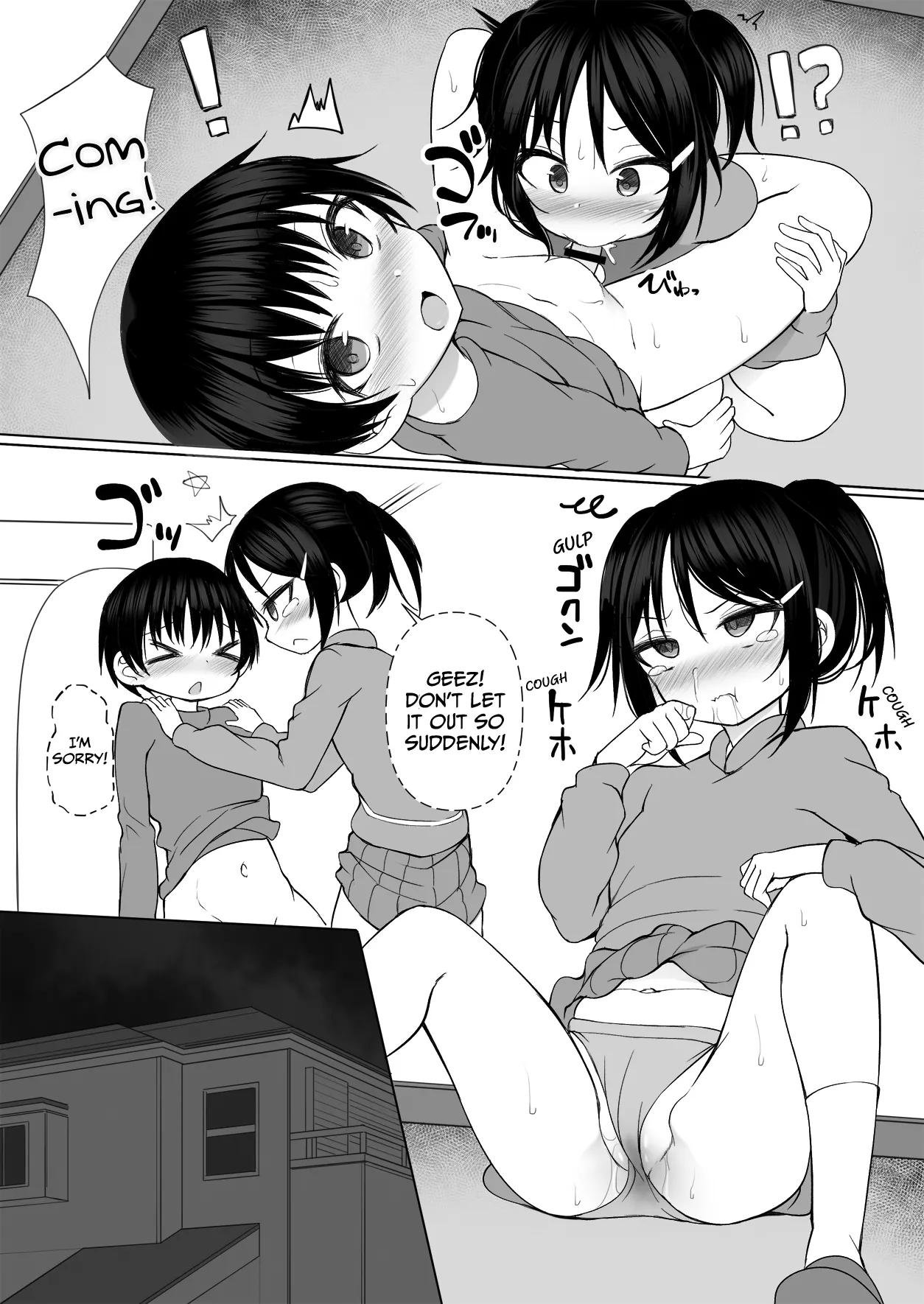 Naisho no Kyoudai Ecchi | Secret Sibling Sex porn comic picture 4