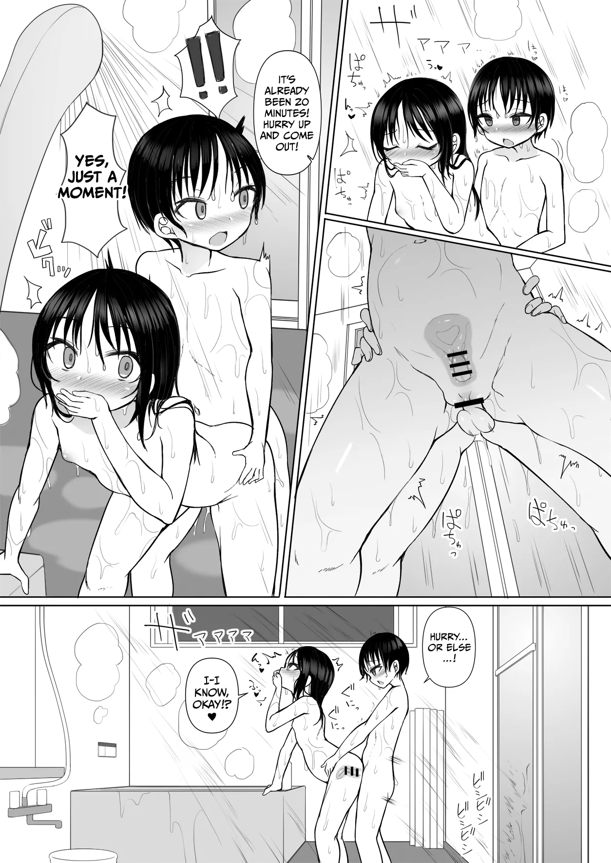 Naisho no Kyoudai Ecchi | Secret Sibling Sex porn comic picture 8