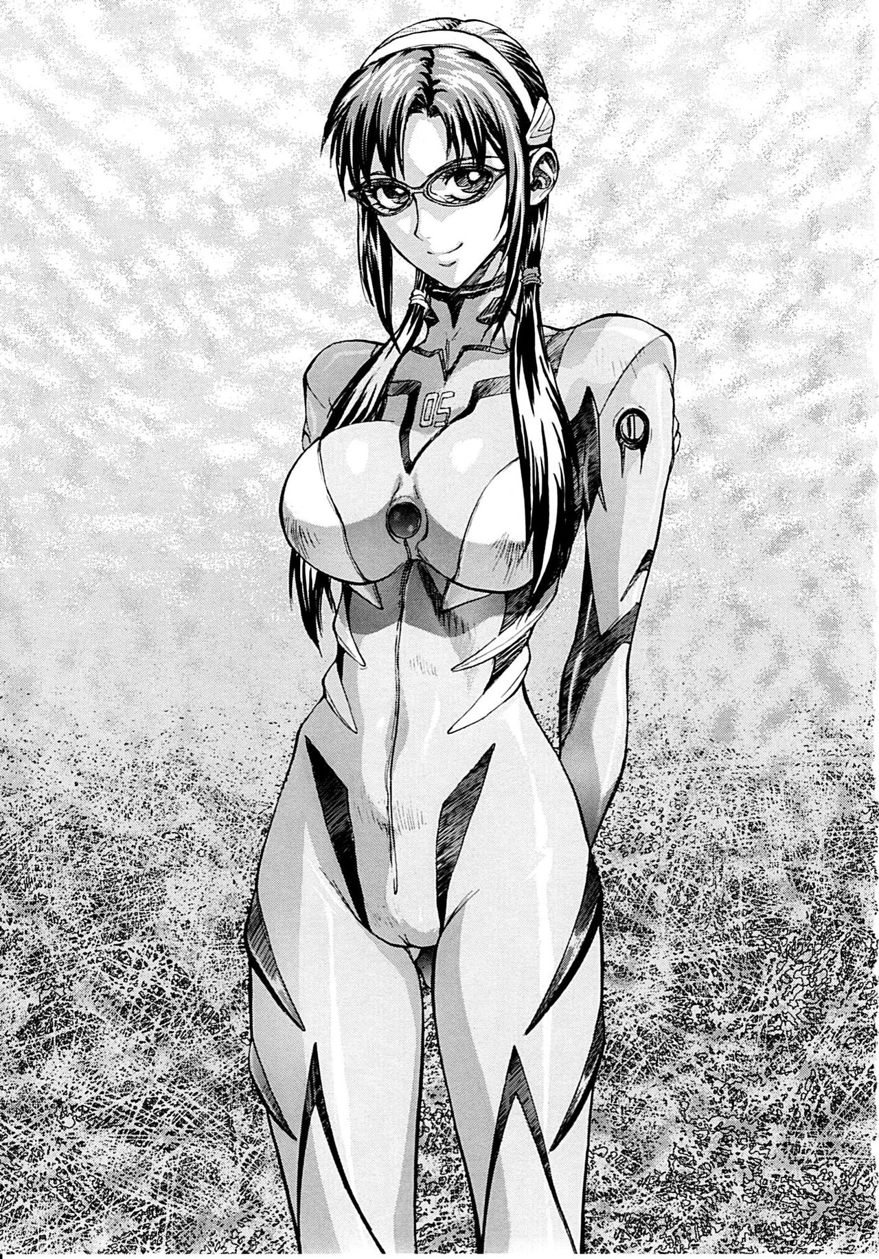 Naisho no Makinami porn comic picture 2