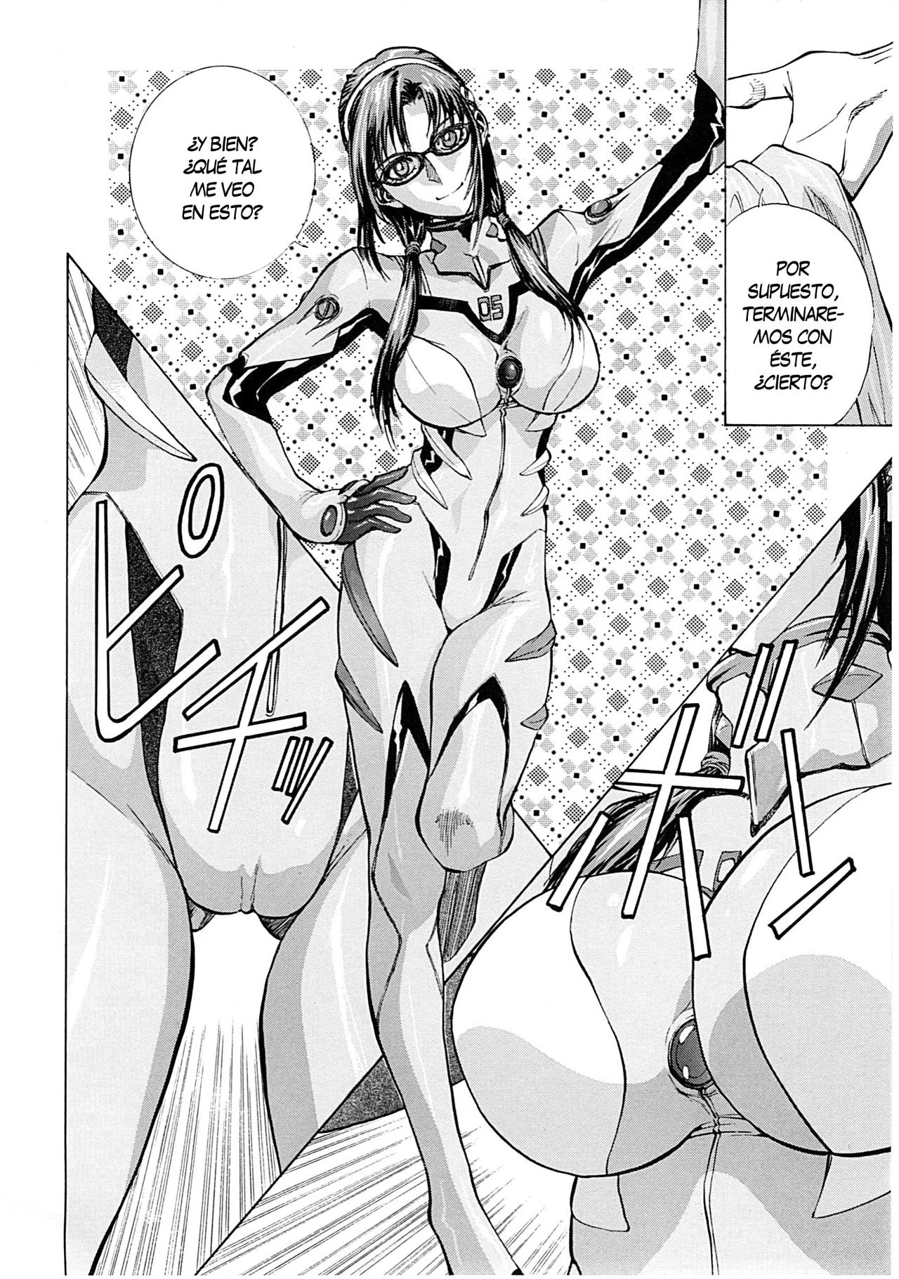 Naisho no Makinami porn comic picture 25