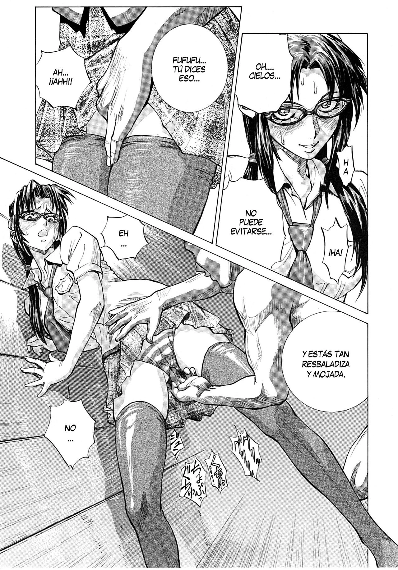 Naisho no Makinami porn comic picture 6