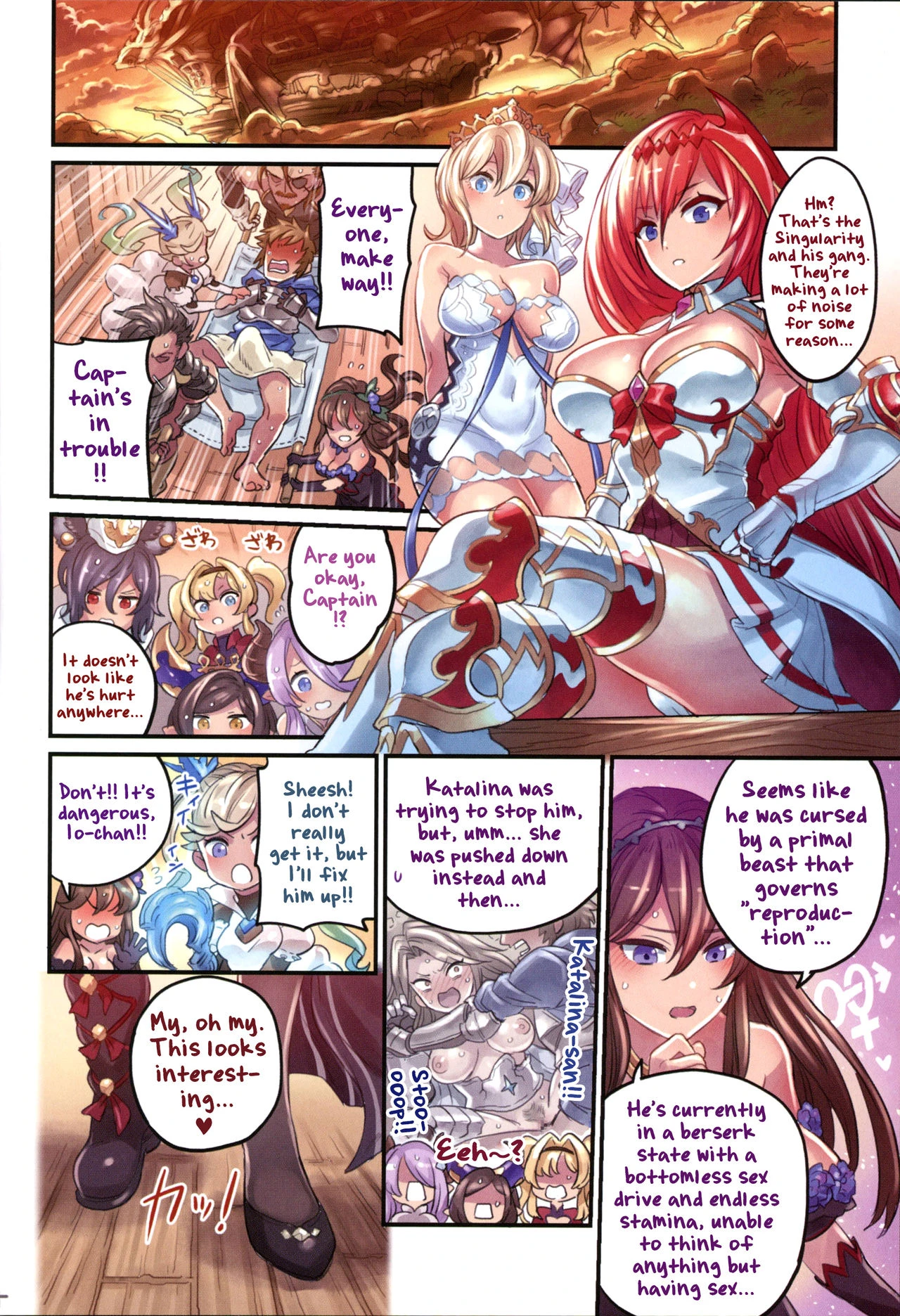 Nakama to Issen Koechau Hon Grablu Hen 3 porn comic picture 2
