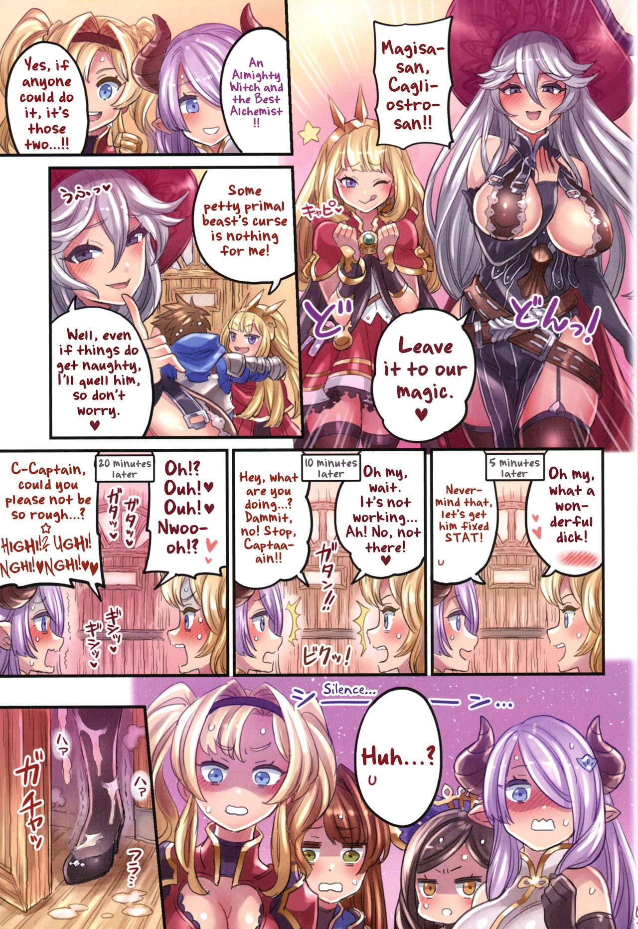 Nakama to Issen Koechau Hon Grablu Hen 3 porn comic picture 3