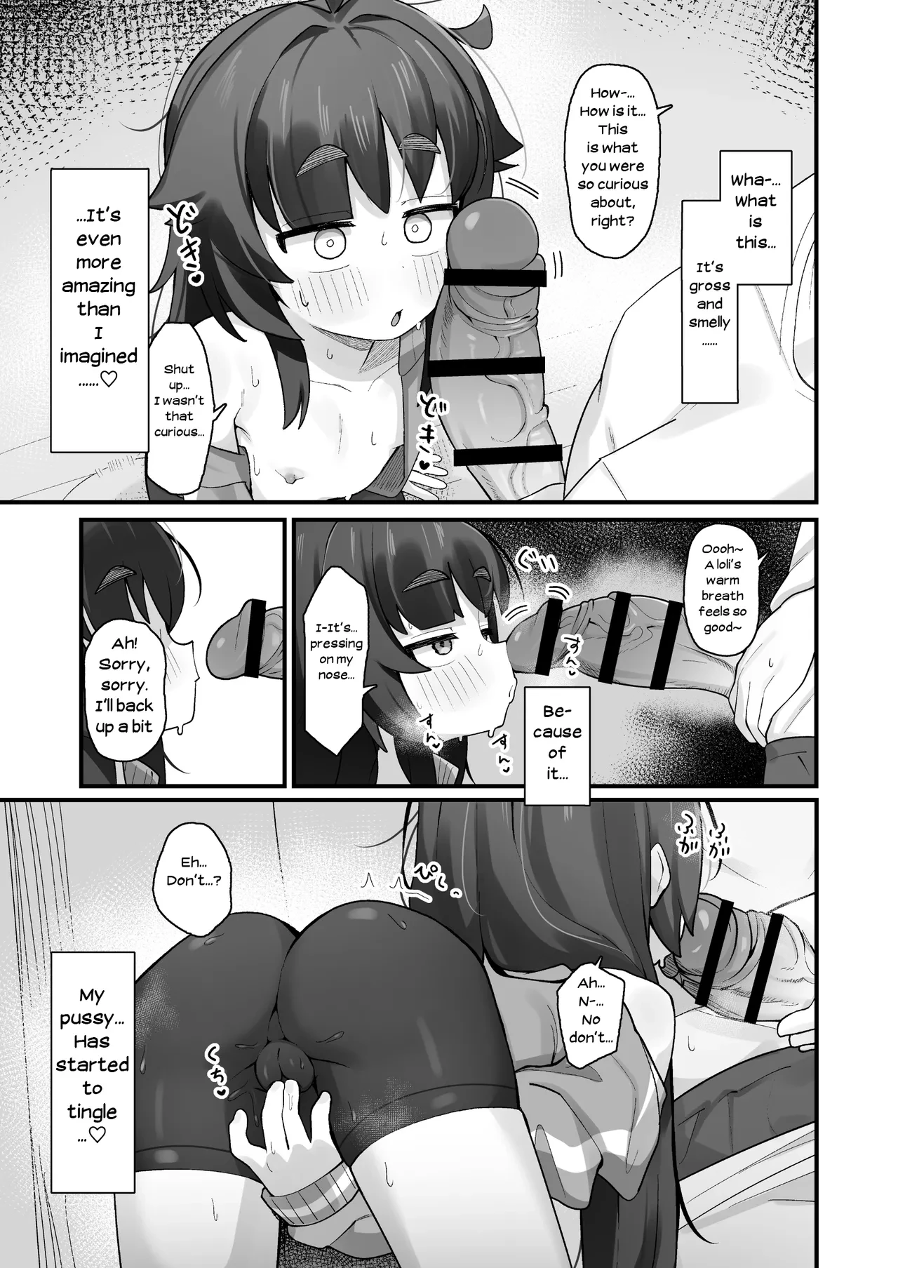 Namaiki Kusogaki js no Onanie Nozoitara Amaama Sex porn comic picture 12
