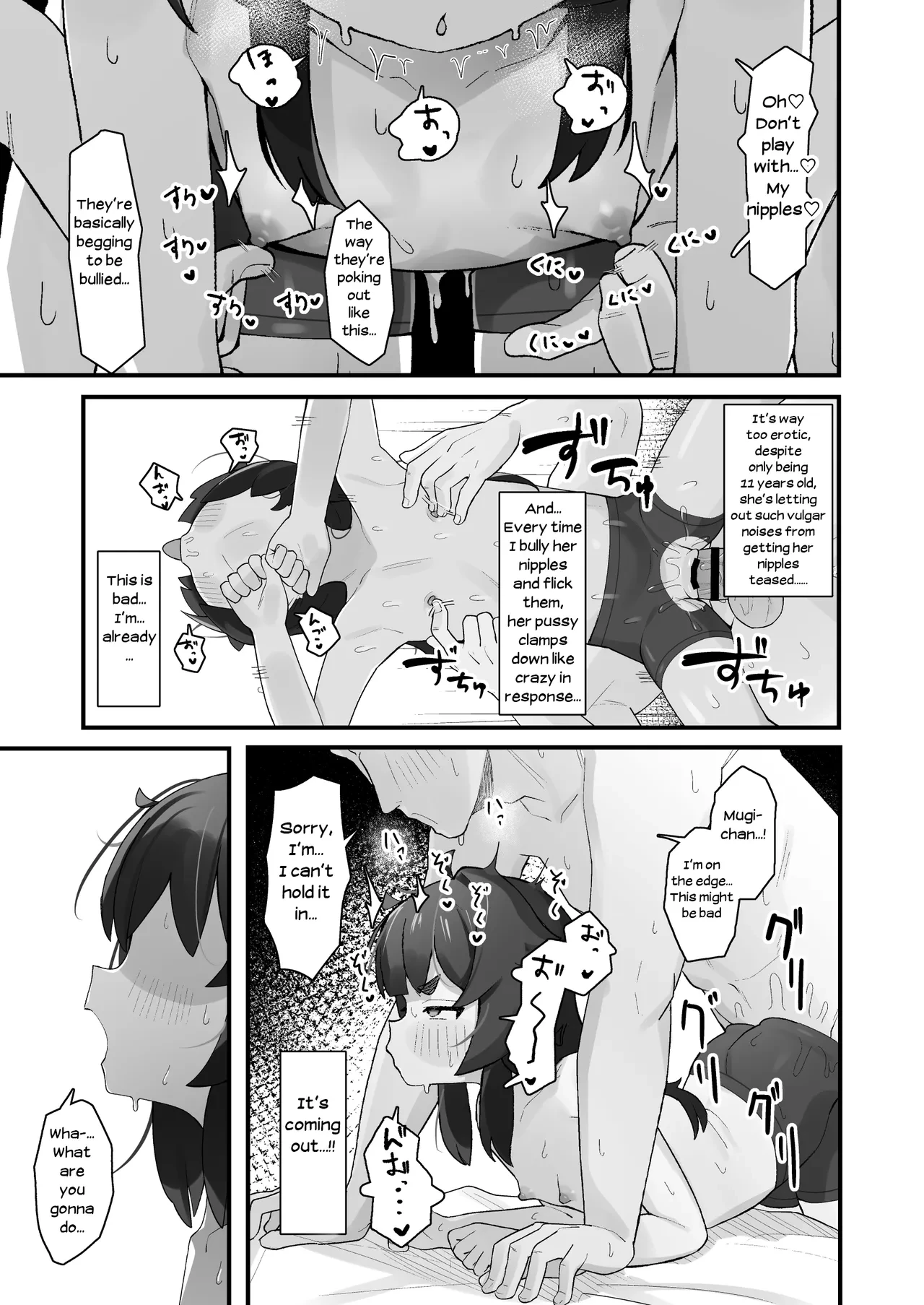 Namaiki Kusogaki js no Onanie Nozoitara Amaama Sex porn comic picture 18