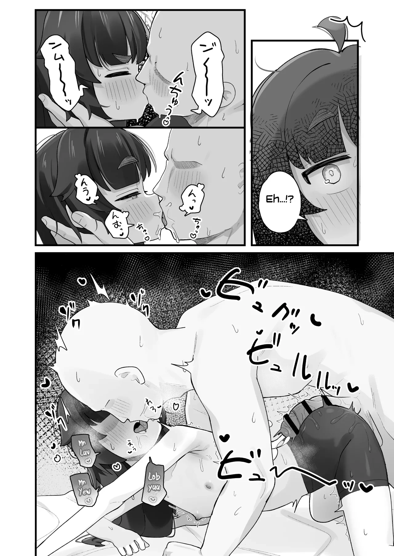 Namaiki Kusogaki js no Onanie Nozoitara Amaama Sex porn comic picture 19