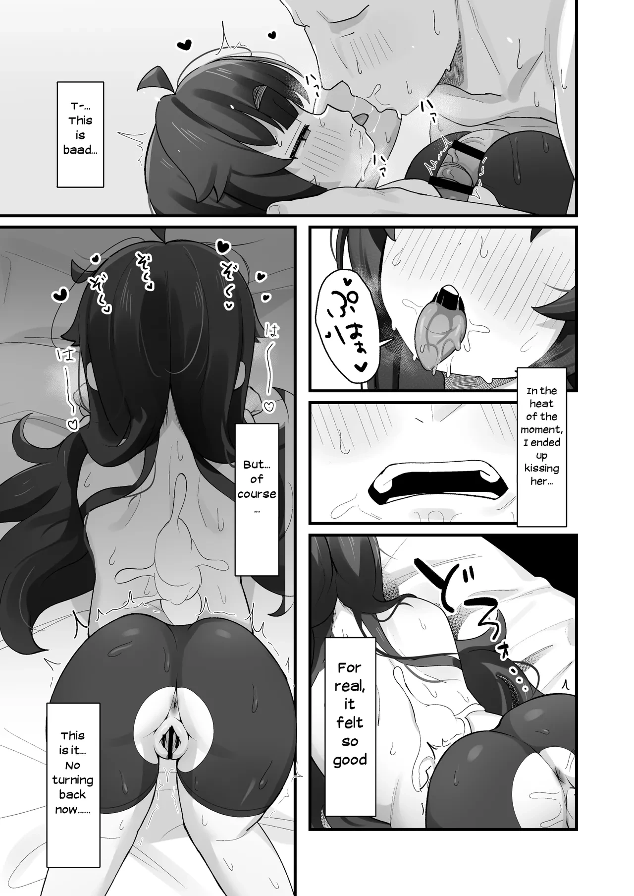 Namaiki Kusogaki js no Onanie Nozoitara Amaama Sex porn comic picture 20