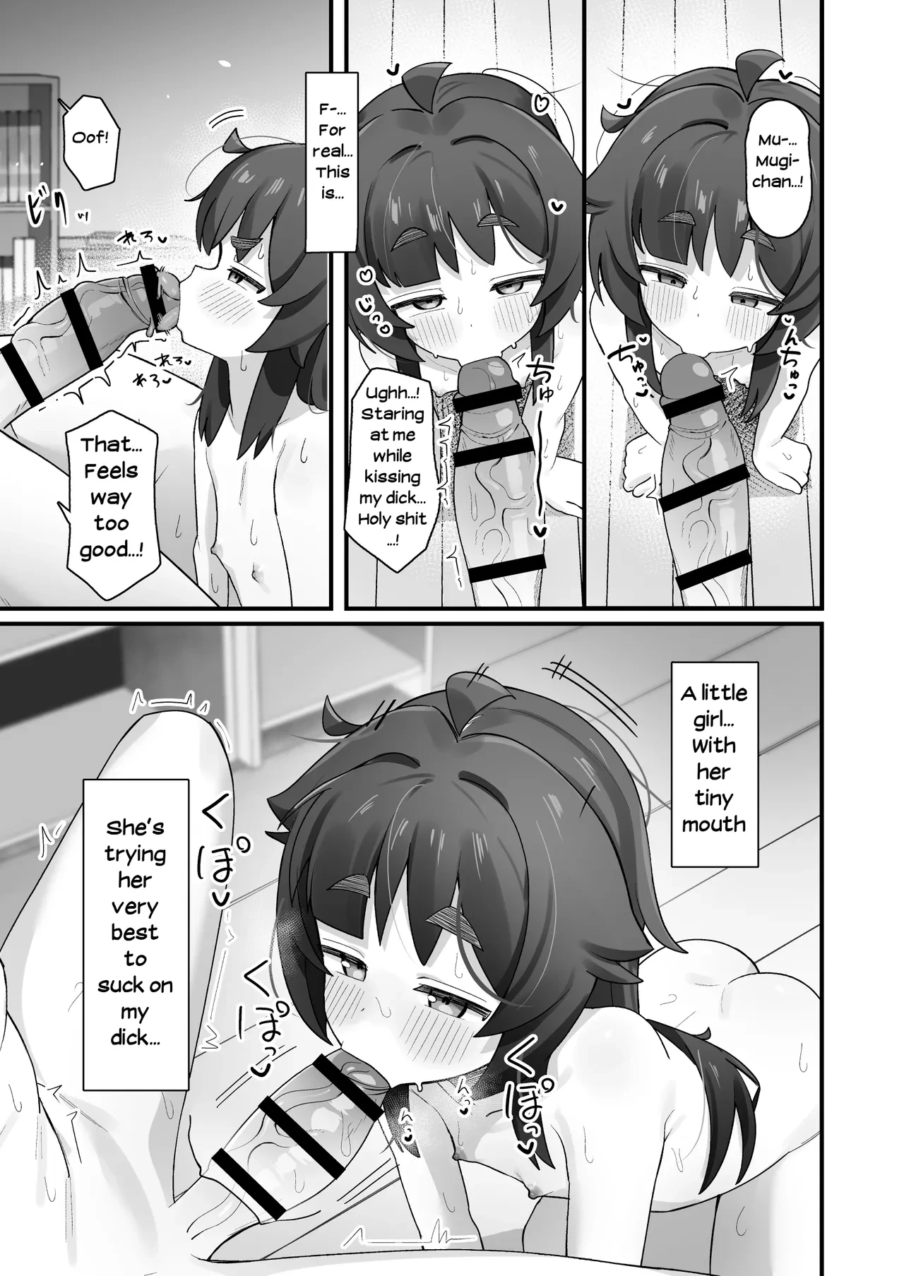 Namaiki Kusogaki js no Onanie Nozoitara Amaama Sex porn comic picture 32