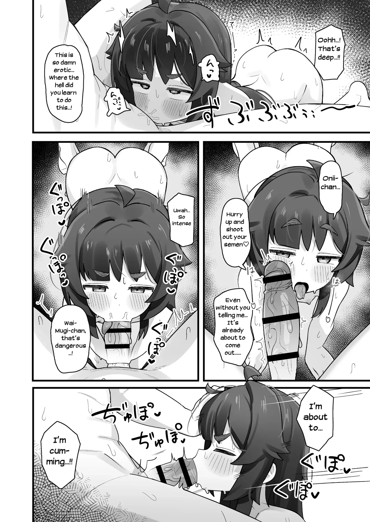 Namaiki Kusogaki js no Onanie Nozoitara Amaama Sex porn comic picture 33