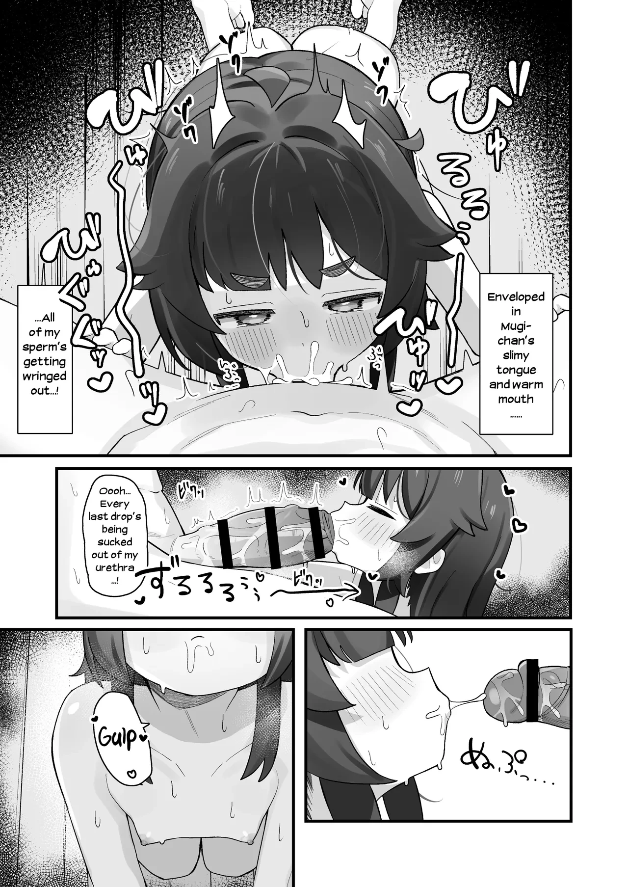 Namaiki Kusogaki js no Onanie Nozoitara Amaama Sex porn comic picture 34