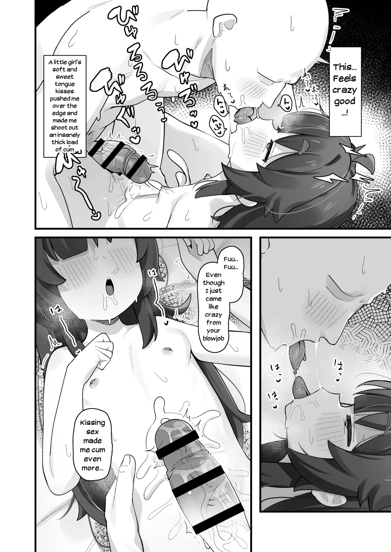 Namaiki Kusogaki js no Onanie Nozoitara Amaama Sex porn comic picture 39