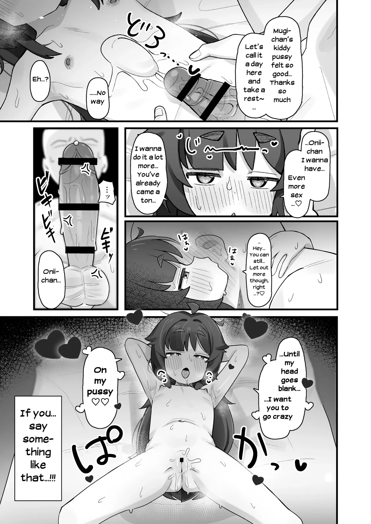 Namaiki Kusogaki js no Onanie Nozoitara Amaama Sex porn comic picture 40