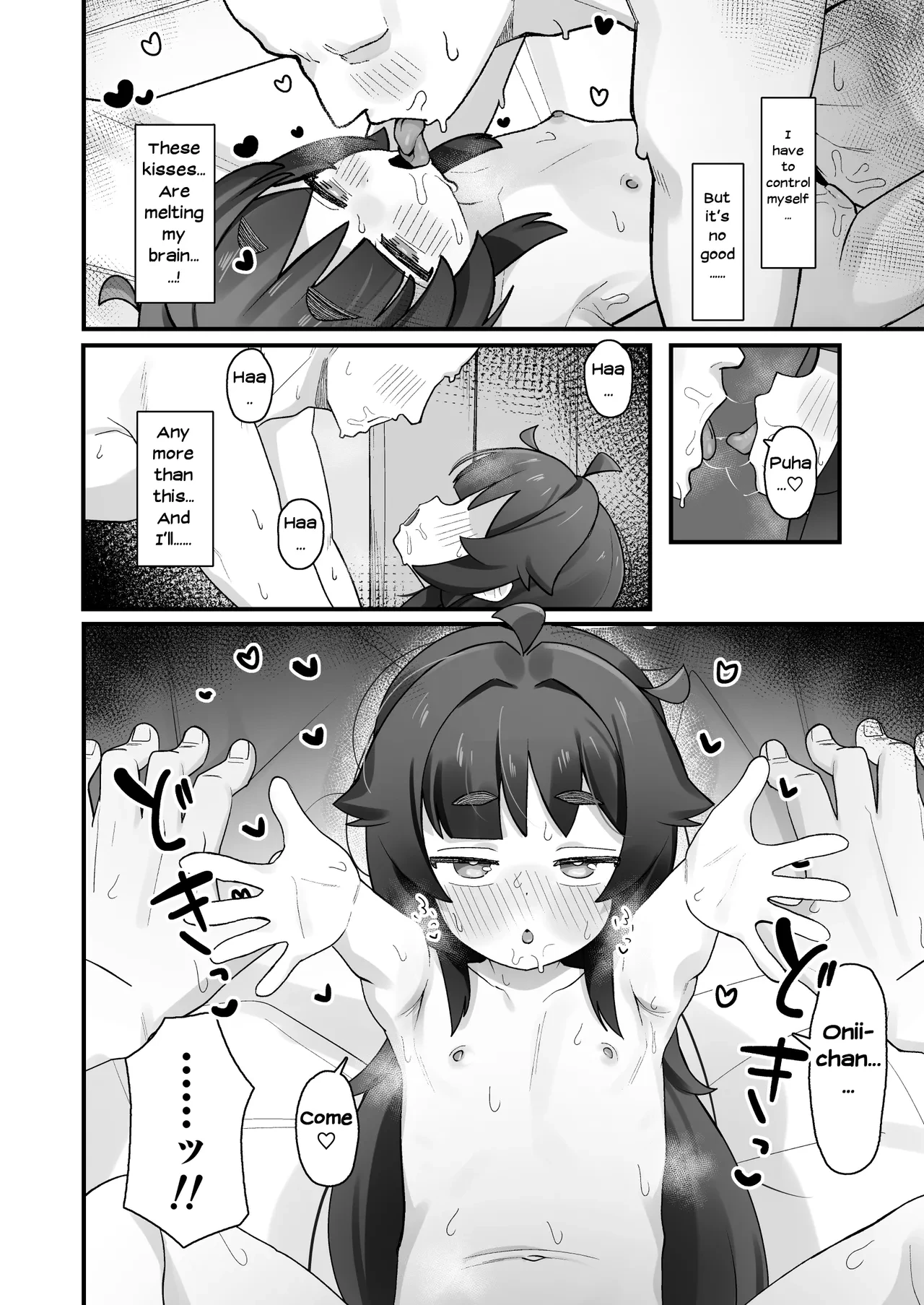 Namaiki Kusogaki js no Onanie Nozoitara Amaama Sex porn comic picture 43