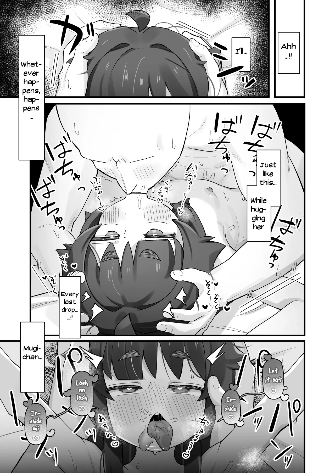 Namaiki Kusogaki js no Onanie Nozoitara Amaama Sex porn comic picture 44