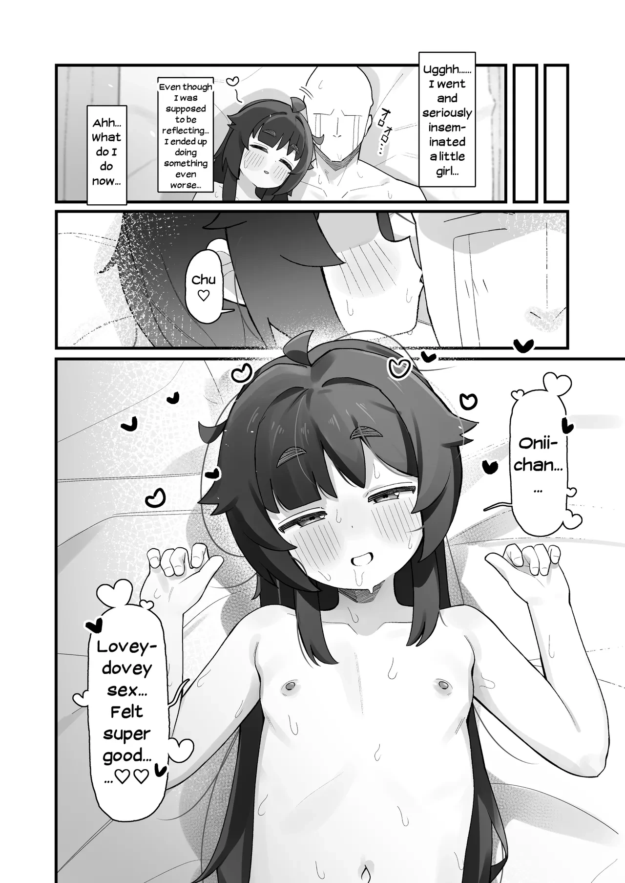Namaiki Kusogaki js no Onanie Nozoitara Amaama Sex porn comic picture 47