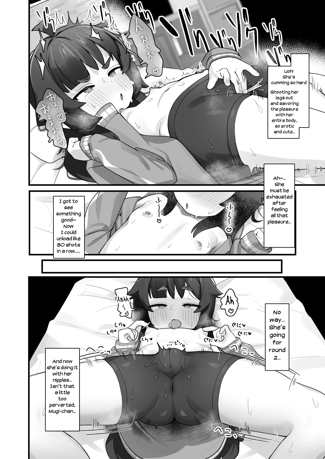 Namaiki Kusogaki js no Onanie Nozoitara Amaama Sex porn comic picture 7