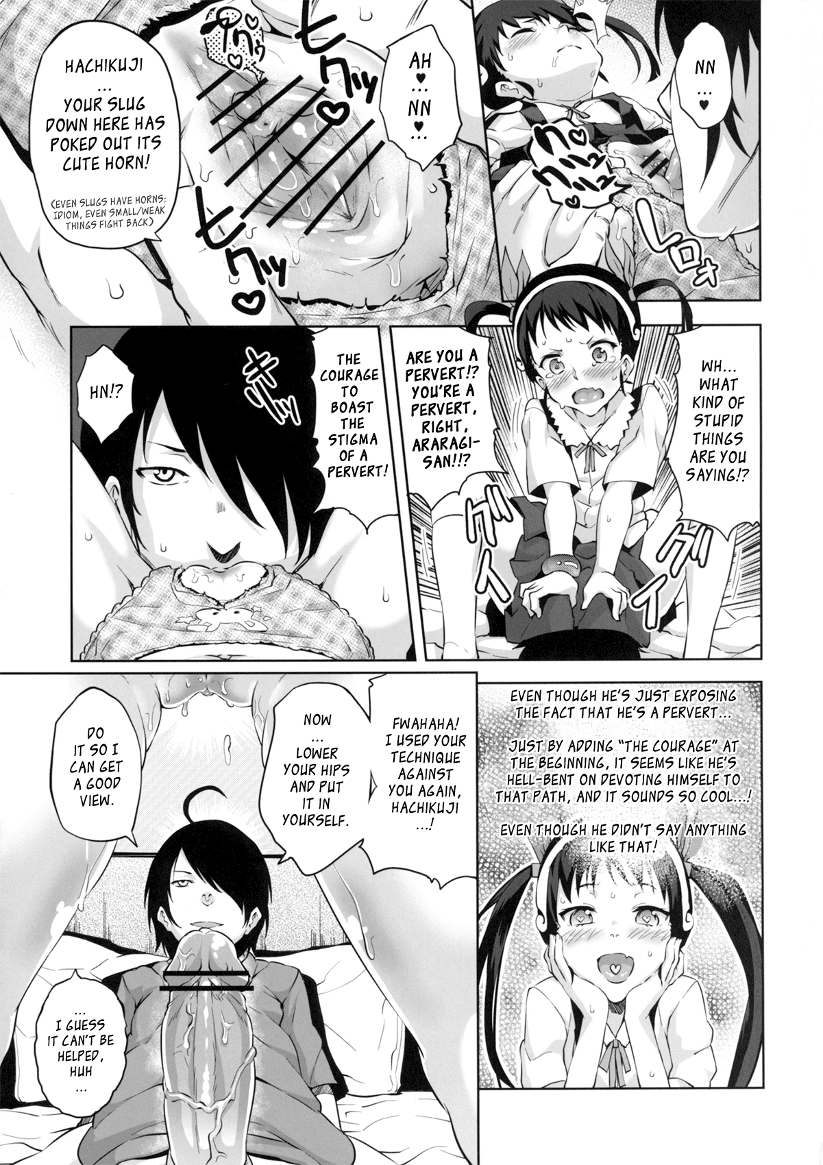 Namekuji Mayoigatari porn comic picture 10