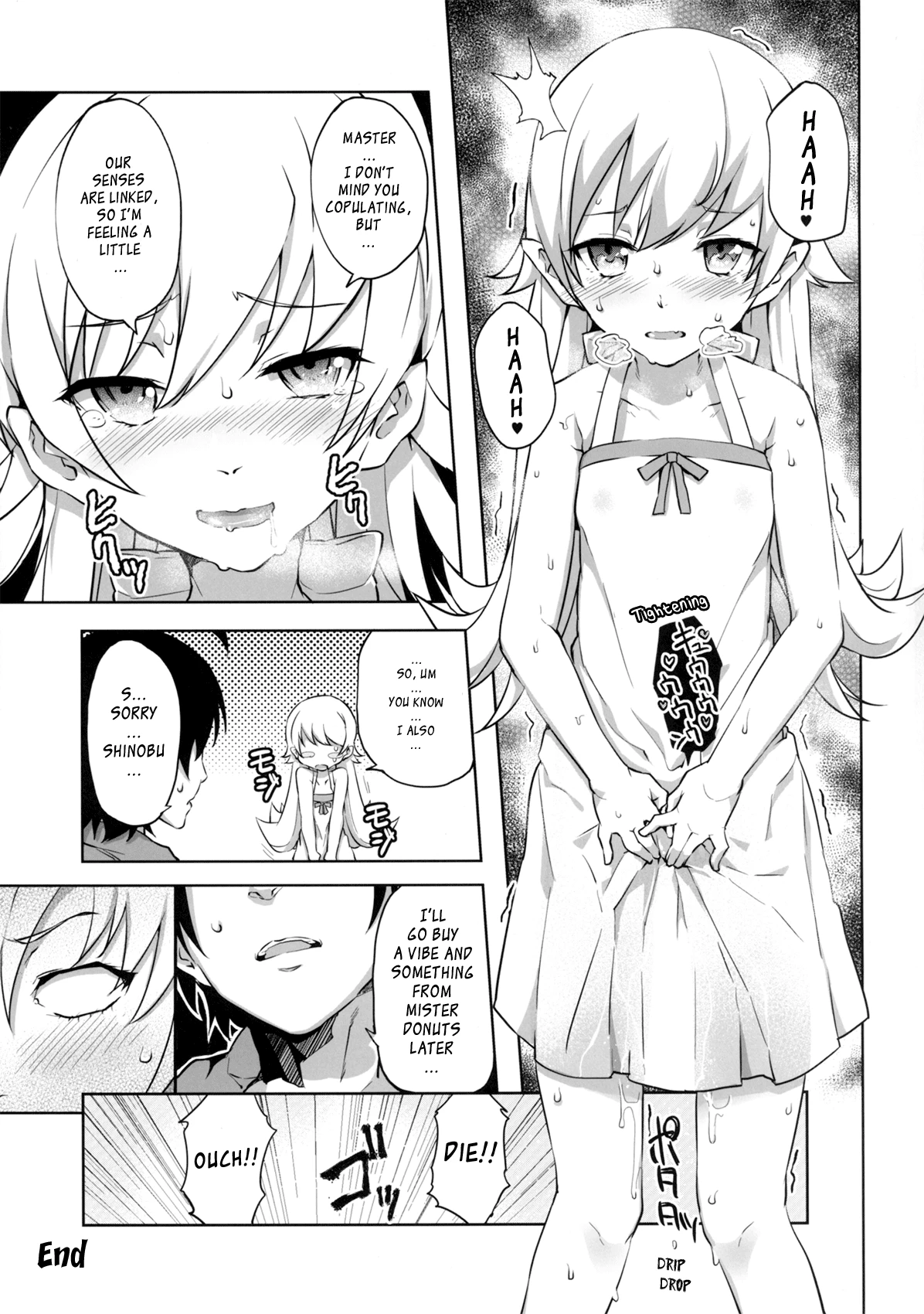 Namekuji Mayoigatari porn comic picture 18