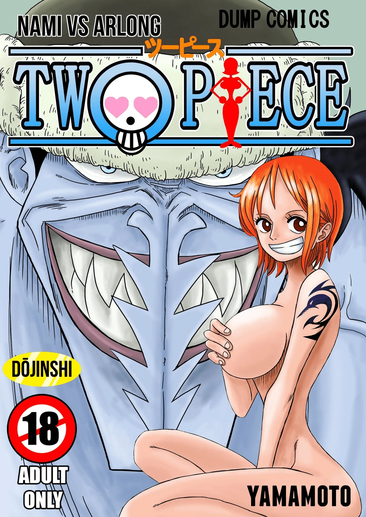 Nami vs Arlong porn comic picture 1