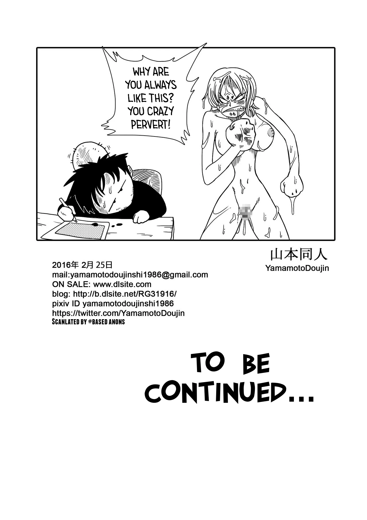 Nami vs Arlong porn comic picture 25