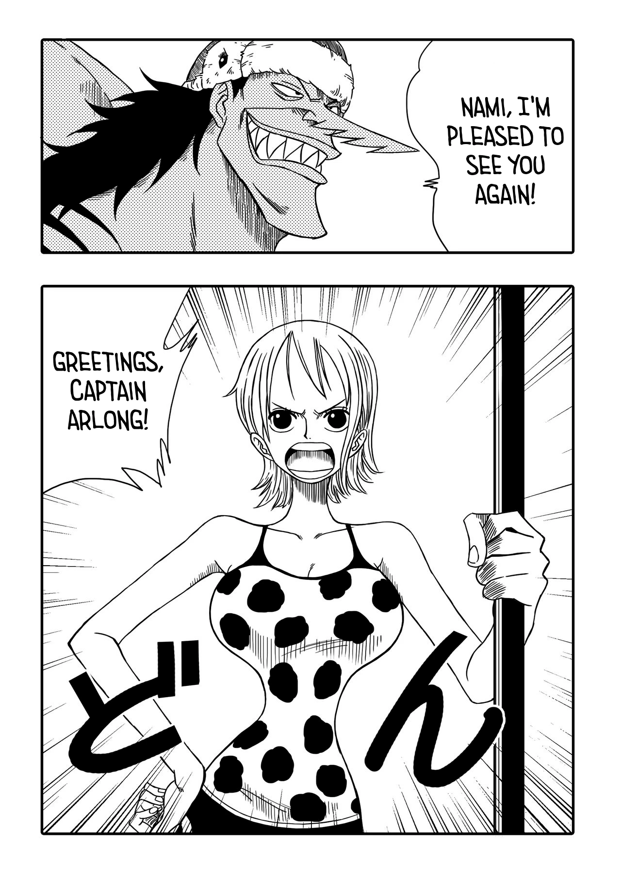Nami vs Arlong porn comic picture 3