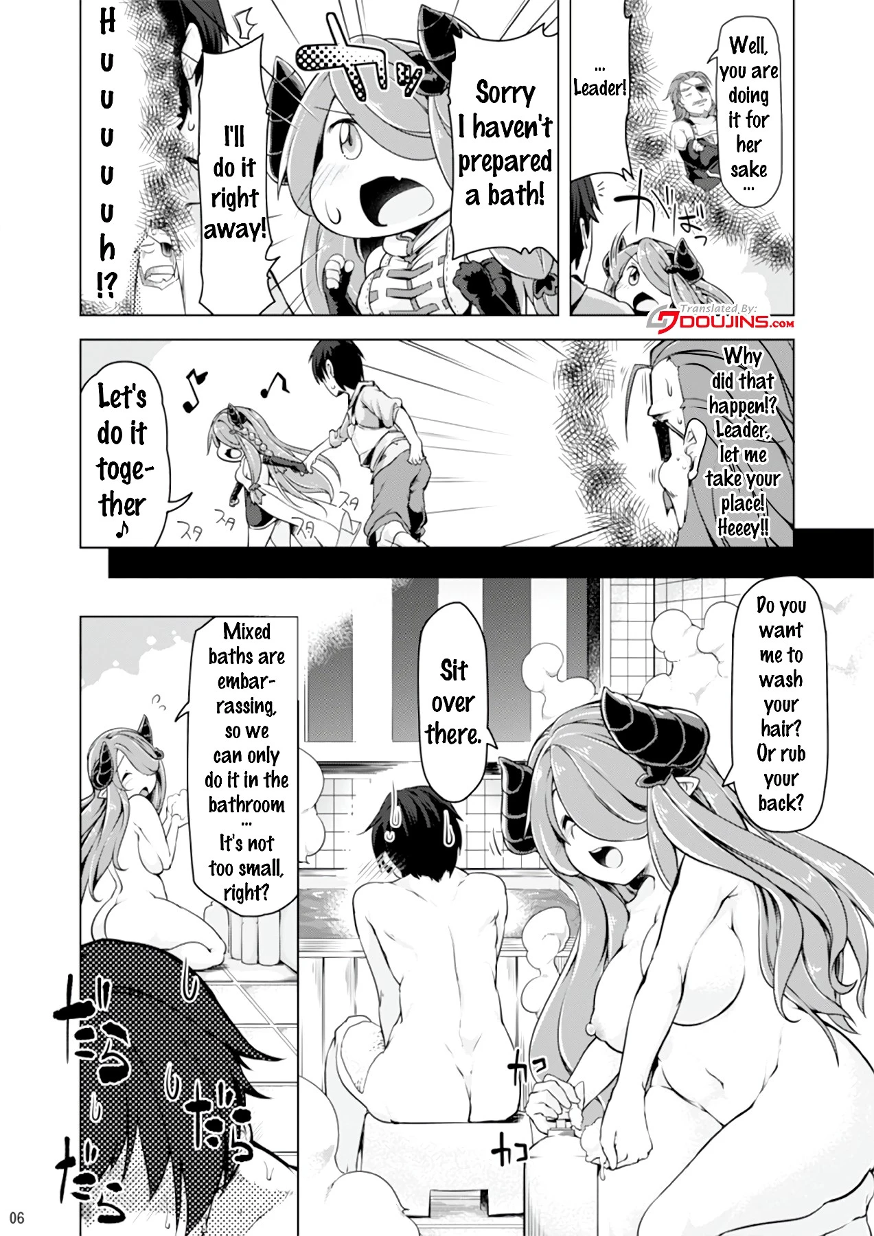 Narmaya Onee-san ni Makasete ne porn comic picture 5