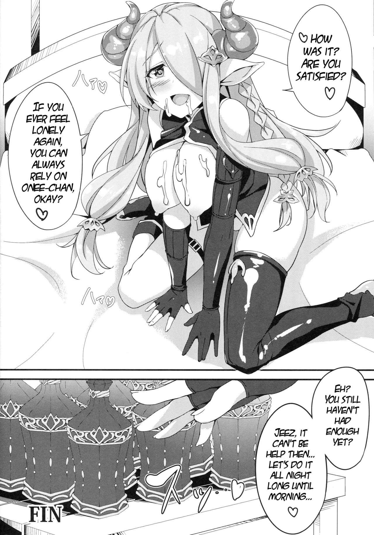 Narumeia Onee-chan to Issho porn comic picture 17
