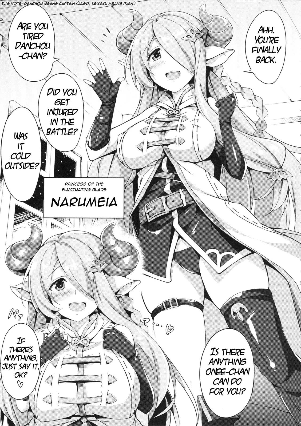 Narumeia Onee-chan to Issho porn comic picture 2