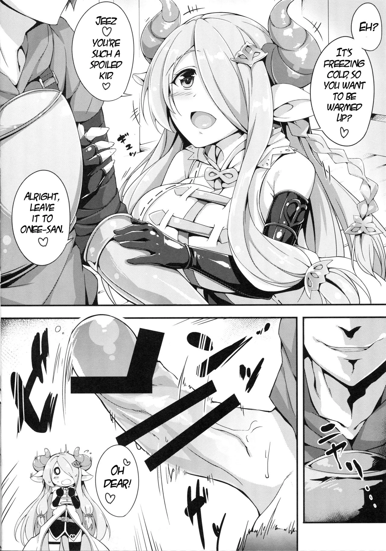 Narumeia Onee-chan to Issho porn comic picture 3