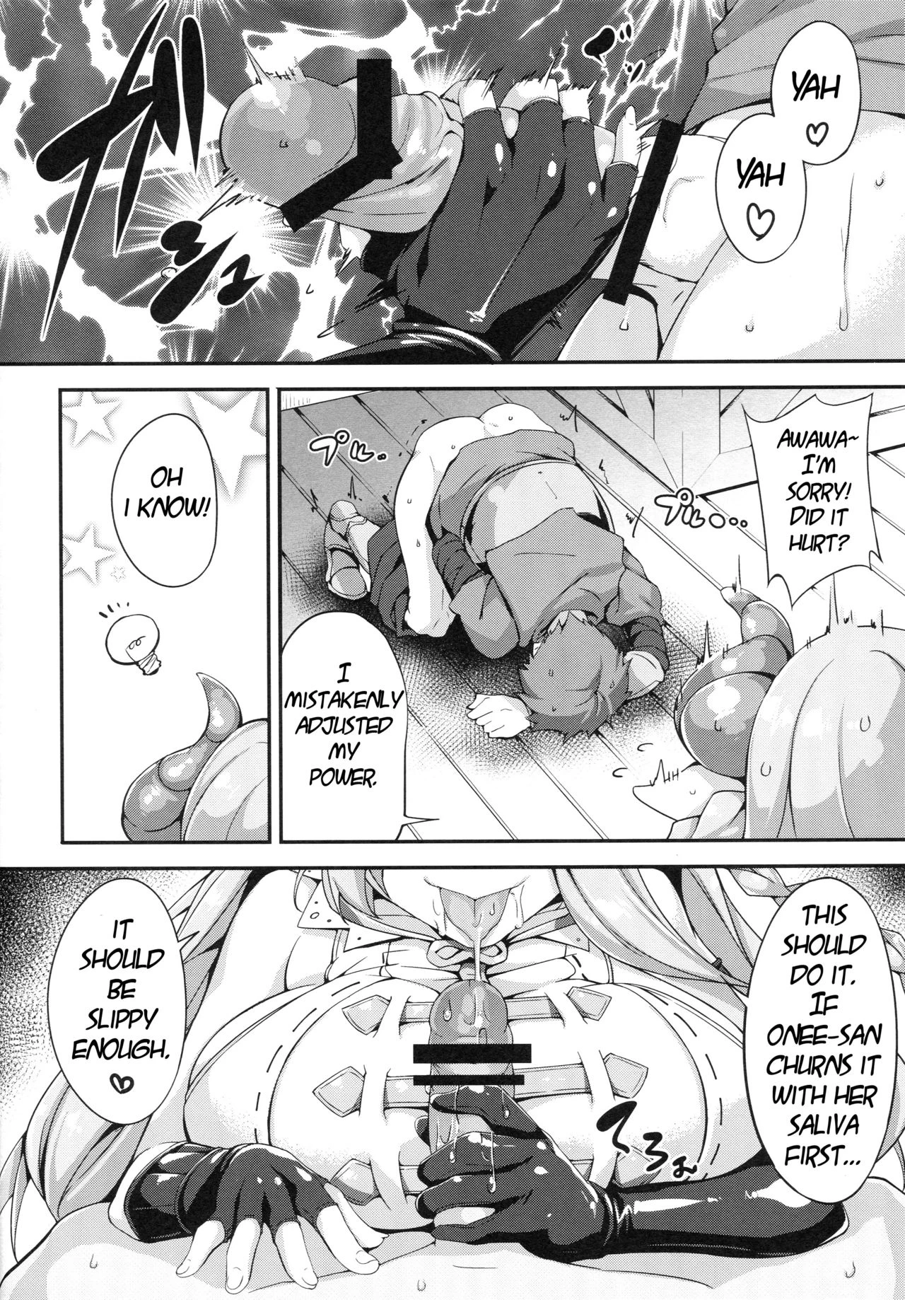 Narumeia Onee-chan to Issho porn comic picture 5