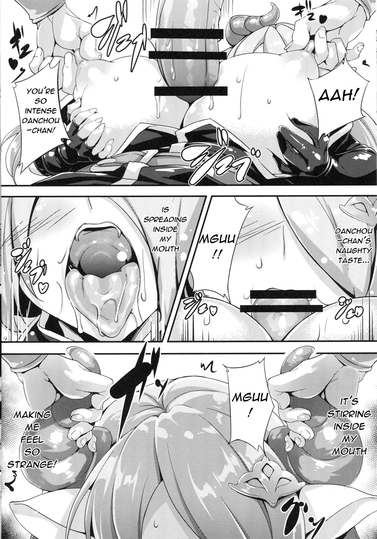 Narumeia Onee-chan to Issho porn comic picture 9