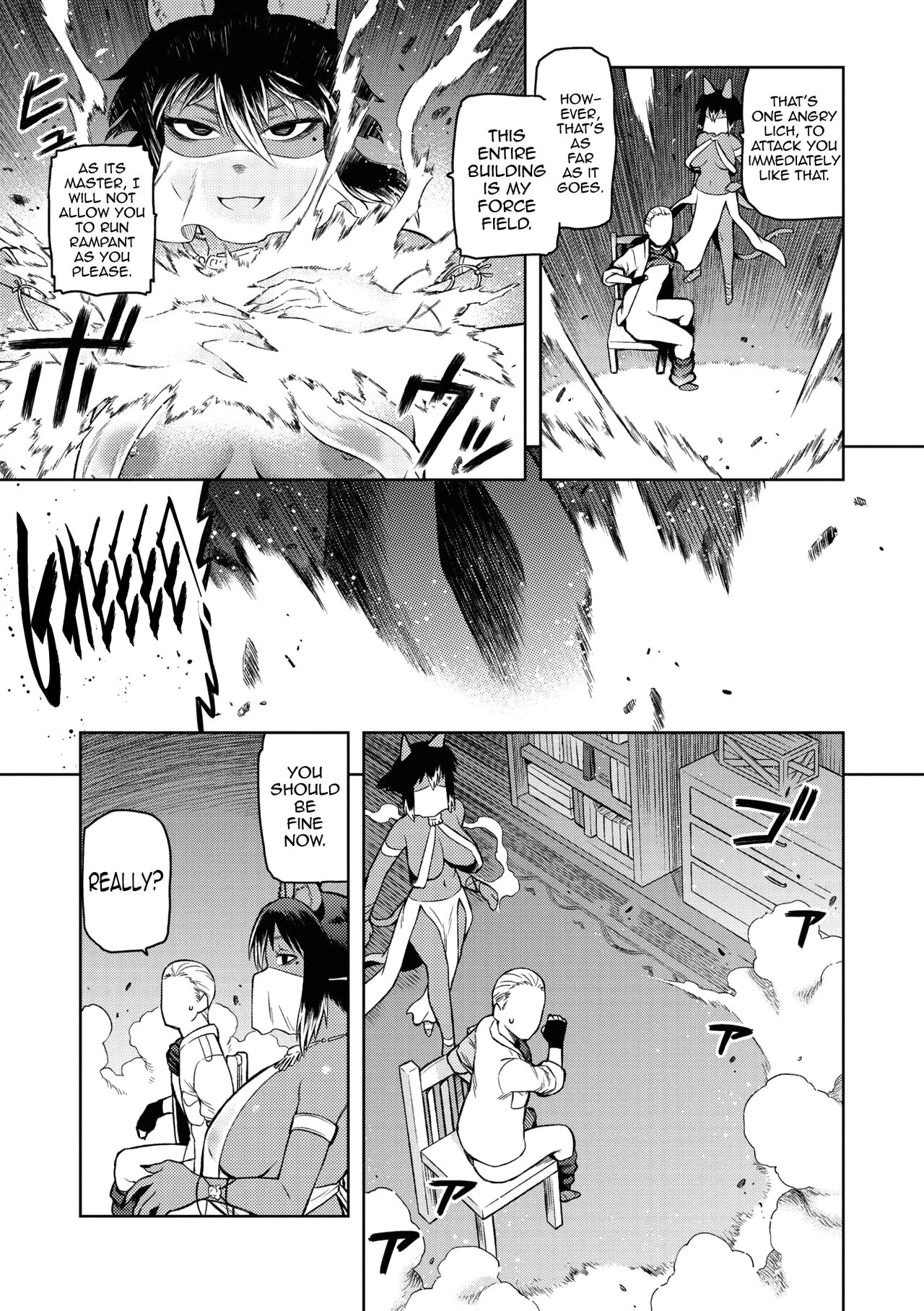 Nashwa’s Sorcery Treatment (Comic GAIRA Vol. 01) - ナシュワの呪術治療+おまけ porn comic picture 11