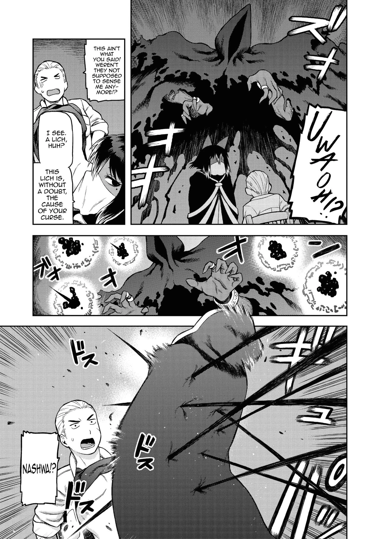 Nashwa’s Sorcery Treatment (Comic GAIRA Vol. 01) - ナシュワの呪術治療+おまけ porn comic picture 9