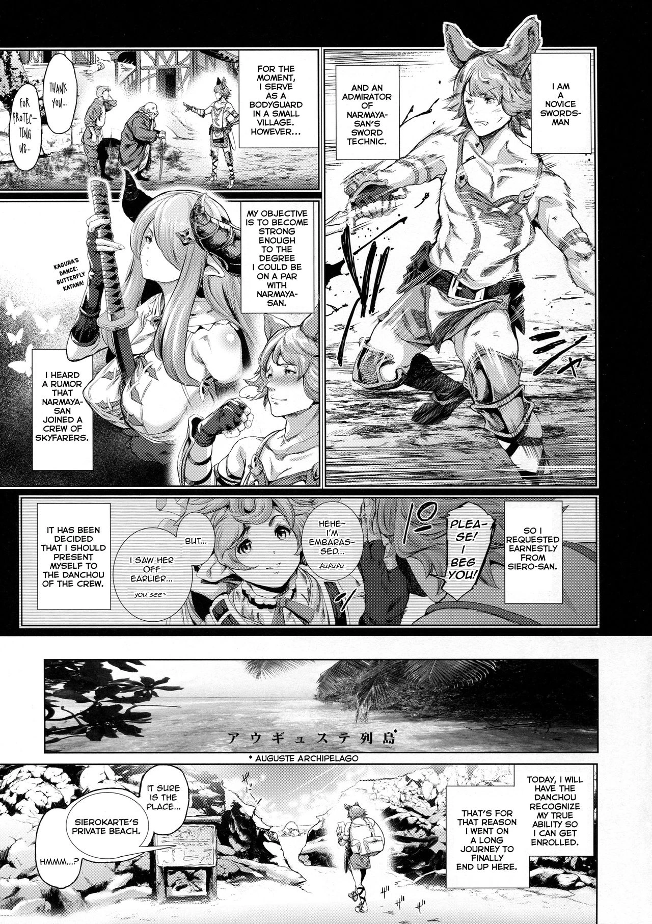 Natsu no Mesu Draph Toumetsusen porn comic picture 12