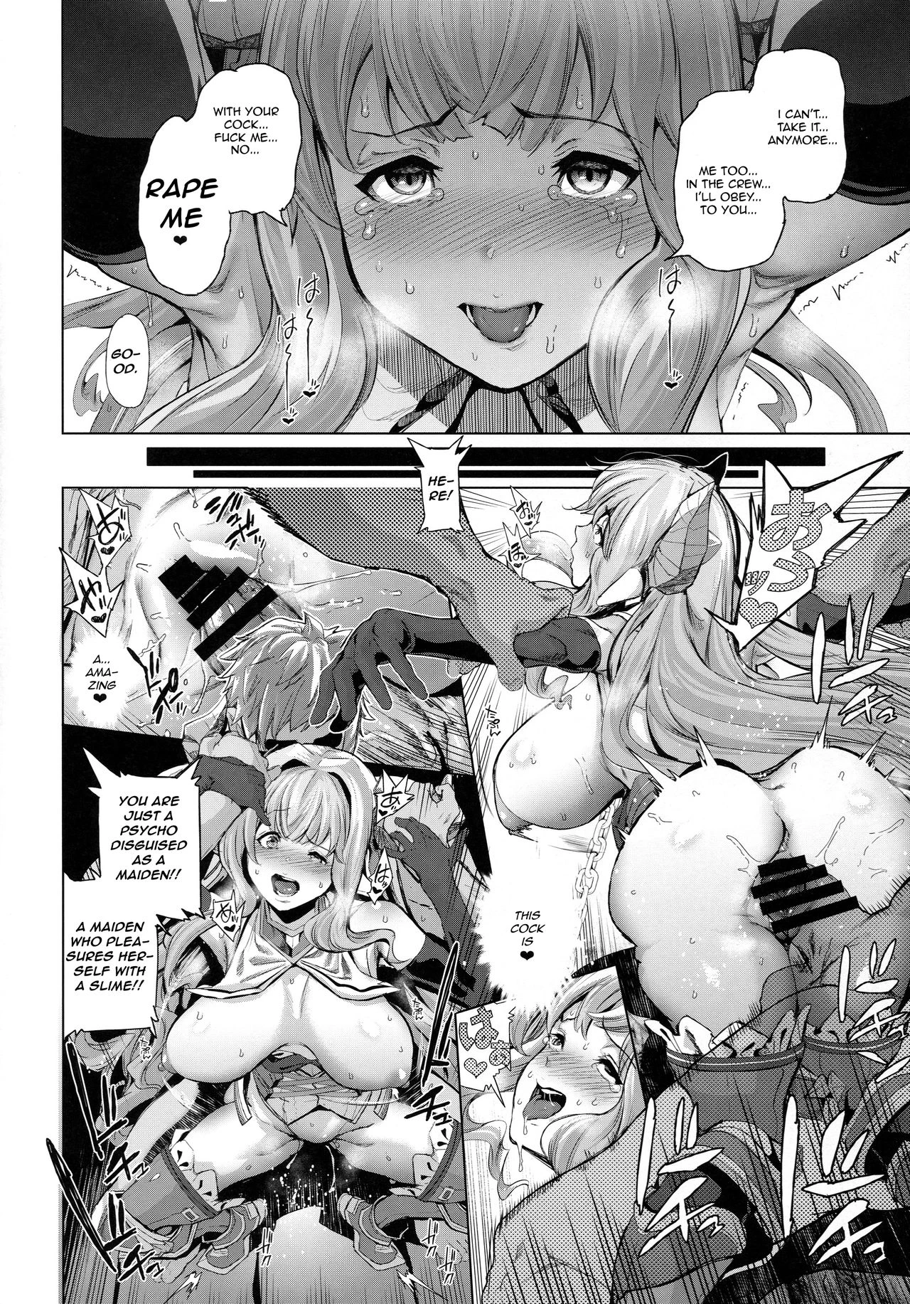 Natsu no Mesu Draph Toumetsusen porn comic picture 6