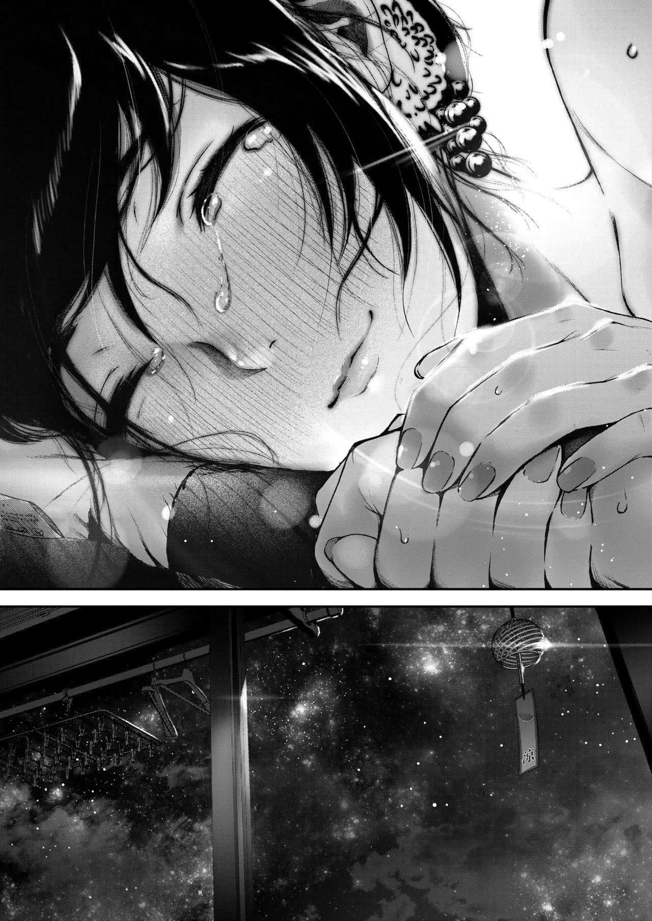 Natsu to Jun porn comic picture 20