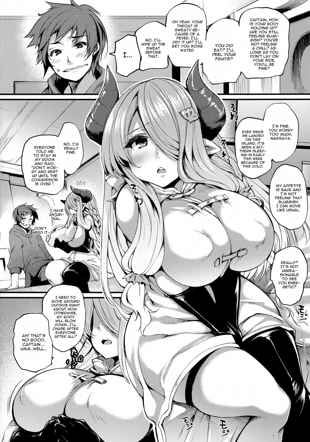 Natsukaze wa Hitohada de porn comic picture 2