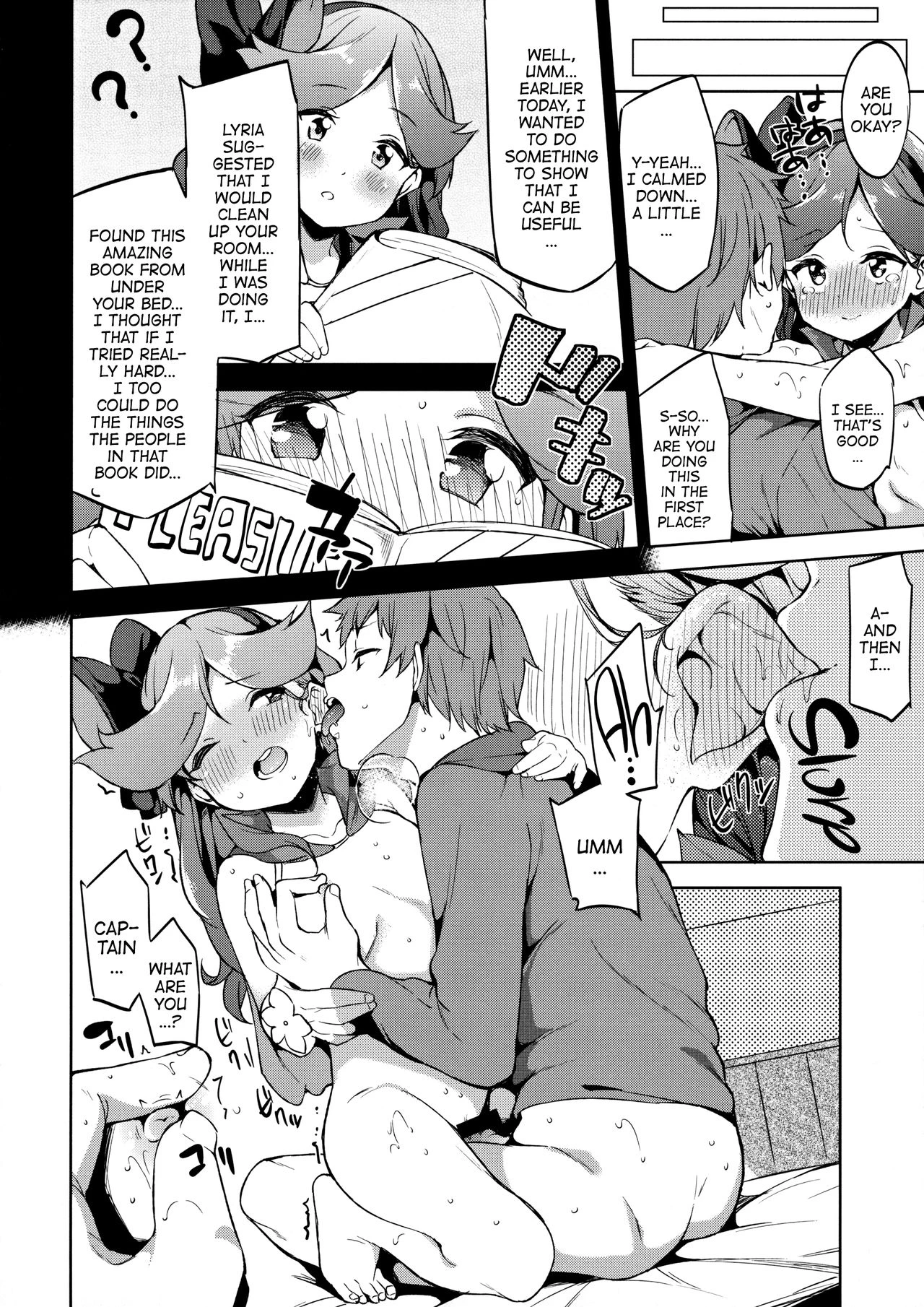 Naughty Sara-chan porn comic picture 14